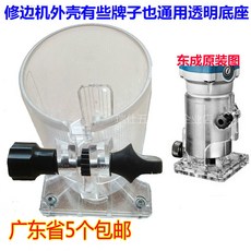 77a0df22effd19a56c33de07ea06dd833c10b840d422ad5c5617d0852de9.jpg