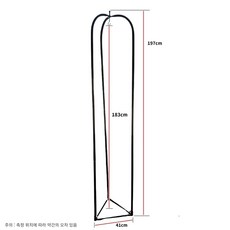 대나무윈드차임