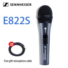 젠하이져전문가용마이크