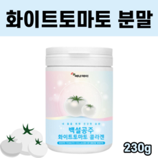 렛미초