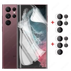 슈피겐노트20울트라카메라보호필름