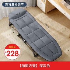 c900c20c12fa5c7e9cc6255a18bcd553598127efc8bb9b50d0988cf3cf8f.jpg