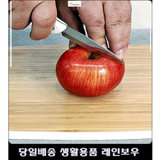 시즈미합사