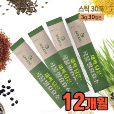 글루텐 분해효소 임산부 소화효소 저분자 발효효소 역가수치 높은 효소 새싹보리 곡물 자연 발효 효소 단백질 탄수화물 지방 밀가루 아밀라제 프로테아제 분해 효소제 천연 자연 국내산, 360포, 3g