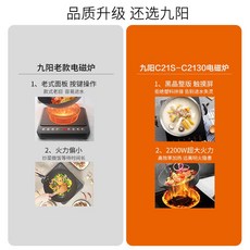 하이마트전자레인지