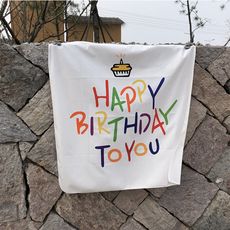 베스킨라빈스해피버스데이