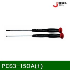 보ex-good물 드라이버 diamond∞ 11SE794갈 정밀드라이버 PES3-150A(십자) 0.45x150mm (1EA)