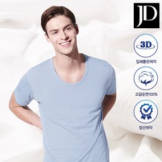 제임스딘 남 순면 컬러 반팔런닝 청회색 1매