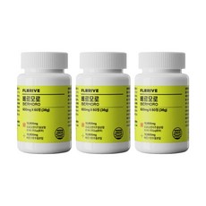 뉴트리하루 프리미엄 모로오렌지 95% C3G 식약처 인증 스마트HACCP 시칠리아 고함량 1개 60정 상품 이미지