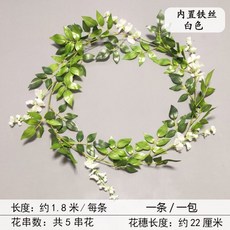 등나무꽃액자