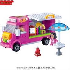 야야아이스크림트럭