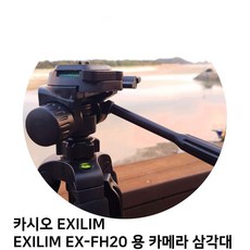 MDF2476 카시오 EXILIM EXILIM EX-FH20 용 카메라 삼각대 삼각대/카메라/캐논/니콘, 상세페이지 참조