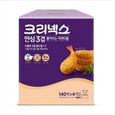 크리넥스 뽑아쓰는 안심 3겹 먼지 없는 순수 천연 펄프 무형광 위생 주방 핸드 타올 140매, 4개입, 3팩