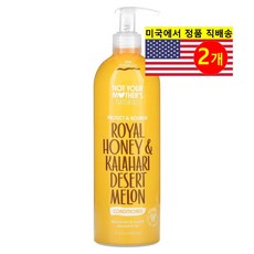 Not Your Mother's 모발 두피 관 로열 허니 & 칼라하리 사막 멜론 헤어 컨디셔너, 2개