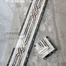 세라믹판넬