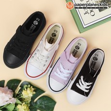 페이퍼플레인키즈