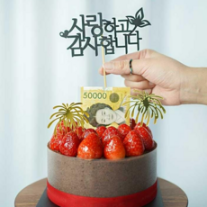 차렌시아
