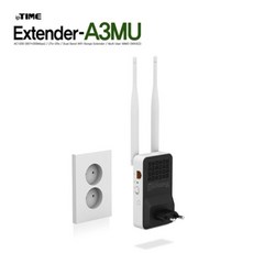 아이피타임 AP 무선확장 안테나2개 네트워크장비 공유기, 상세페이지참조()
