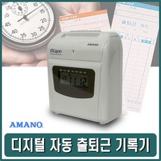 df009b7a98a4fe47a8e16c32de9f4a896157cb4ca2dfc349a905f7de1b39.jpg