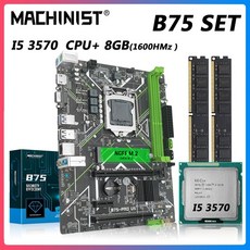 ddr24g