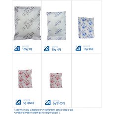 쿠팡! - 다이소제습제