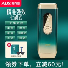 7b93cdcb5fa5afb9d7414704abef73d08df4c38d016614ba1f3738609350.jpg