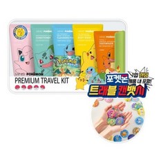 포켓몬칫솔세트