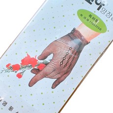 이너라인 부드러운 여성 망사 장갑 - 이미지 5