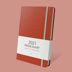 인디고 2021 프리즘 다이어리 (월간 날짜형 32절), 2021 프리즘 다이어리 - 브릭