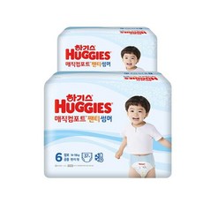 하기스매직컴포트썸머6단계