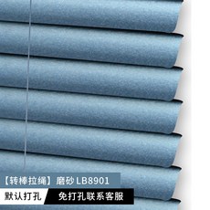 버티컬셀프설치