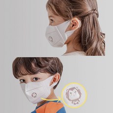 라이온키즈일회용어린이마스크