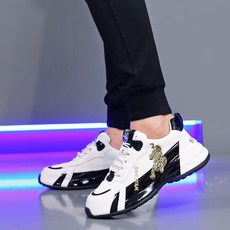 한복슬리퍼270