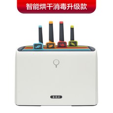 b78217fb2e6470d860a2092a14ff348356e991d643e9ef78d364f1e4c6ea.jpg
