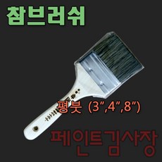 f7ad498babb469cf0bcf62f2bd56934f7b39c6aff80f6a7ba30473ad3d67.jpg