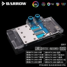 19dbfa37313f0dc4c2d31a823852ccd6656bb5277815c88d370bef16beb4.jpg