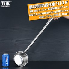 5ca2c2ff2fabe00a99a05e187f56dd60eee305c755a1f76cb1eff58e98f7.jpg