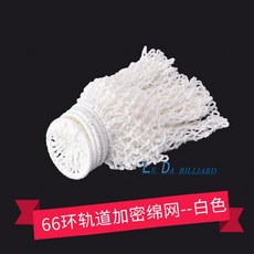 1455f2fc2f755efacd715141ebaf8be33e9dd679eefda399536474d49a3b.jpg