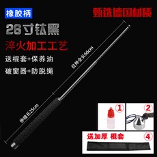 abef3071b8f890f710e8a2e4901a4189cea9b414e7e55241579b97b37fa0.jpg