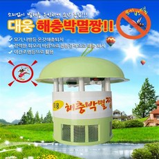 comax벽걸이선풍기