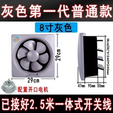 엘리카다운드래프트후드