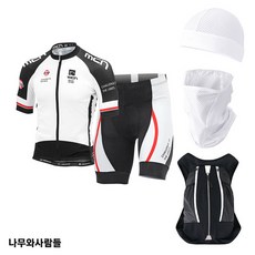 나무기획 MCN 5종세트 자전거의류 이녹스 화이트 라이딩스포츠의류