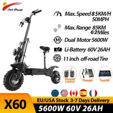 전동 전기킥보드 위패드 접이식 대리기사 퀵보드 Jueshuai 성인용 이동식 시트 듀얼 모터 X60 72V 5600W 속도 90 kmh 20Ah, 4) 60V E Scooter 26ah, 60V E Scooter 26ah, 1개