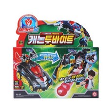 메카드볼캐논투바이트