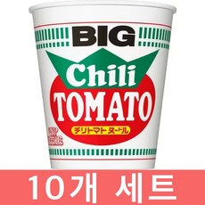 닛신칠리토마토