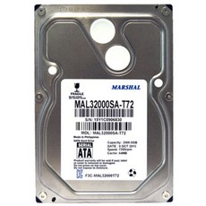 2tbhdd
