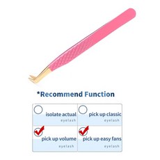 엘스몰속눈썹a형