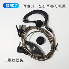 9102223b8edf8d87651437c9de6d24675a22ada005dd1a58cb455b3fdff3.jpg