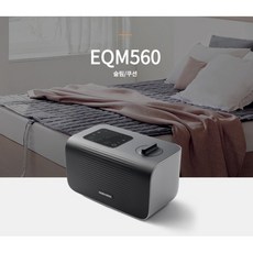 경동나비엔온수매트560