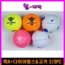 디아2pc